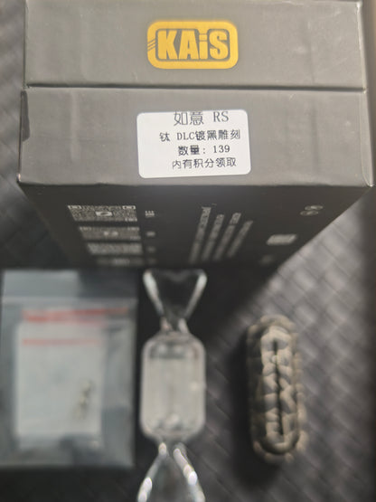 Ruyi RS Titanium