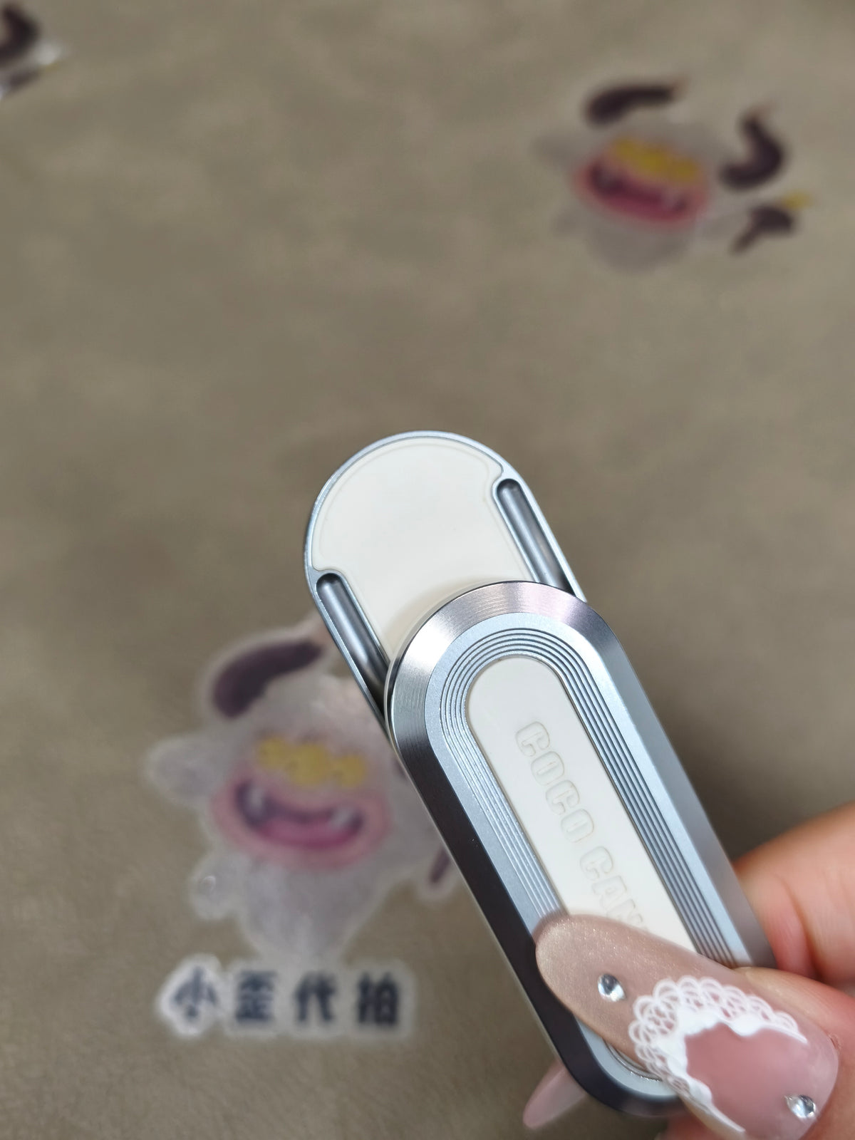 Coco Candy Stainless Steel