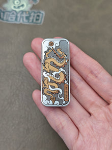 The Wandering Dragon Stainless Steel