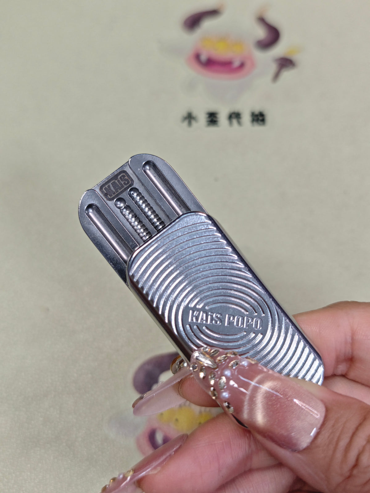 POPO Stainless Steel