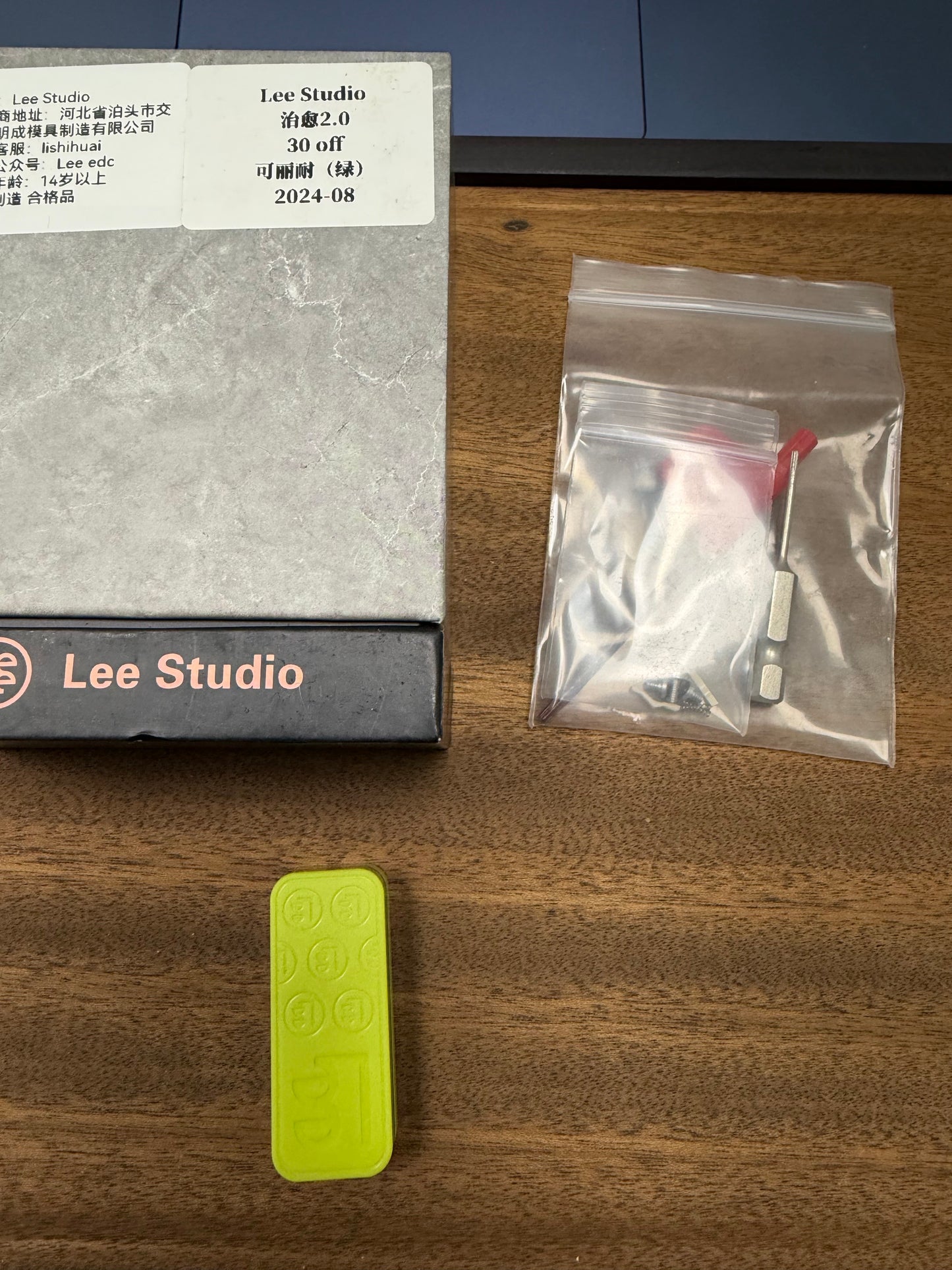 Healing 2.0 Corian Limited 30