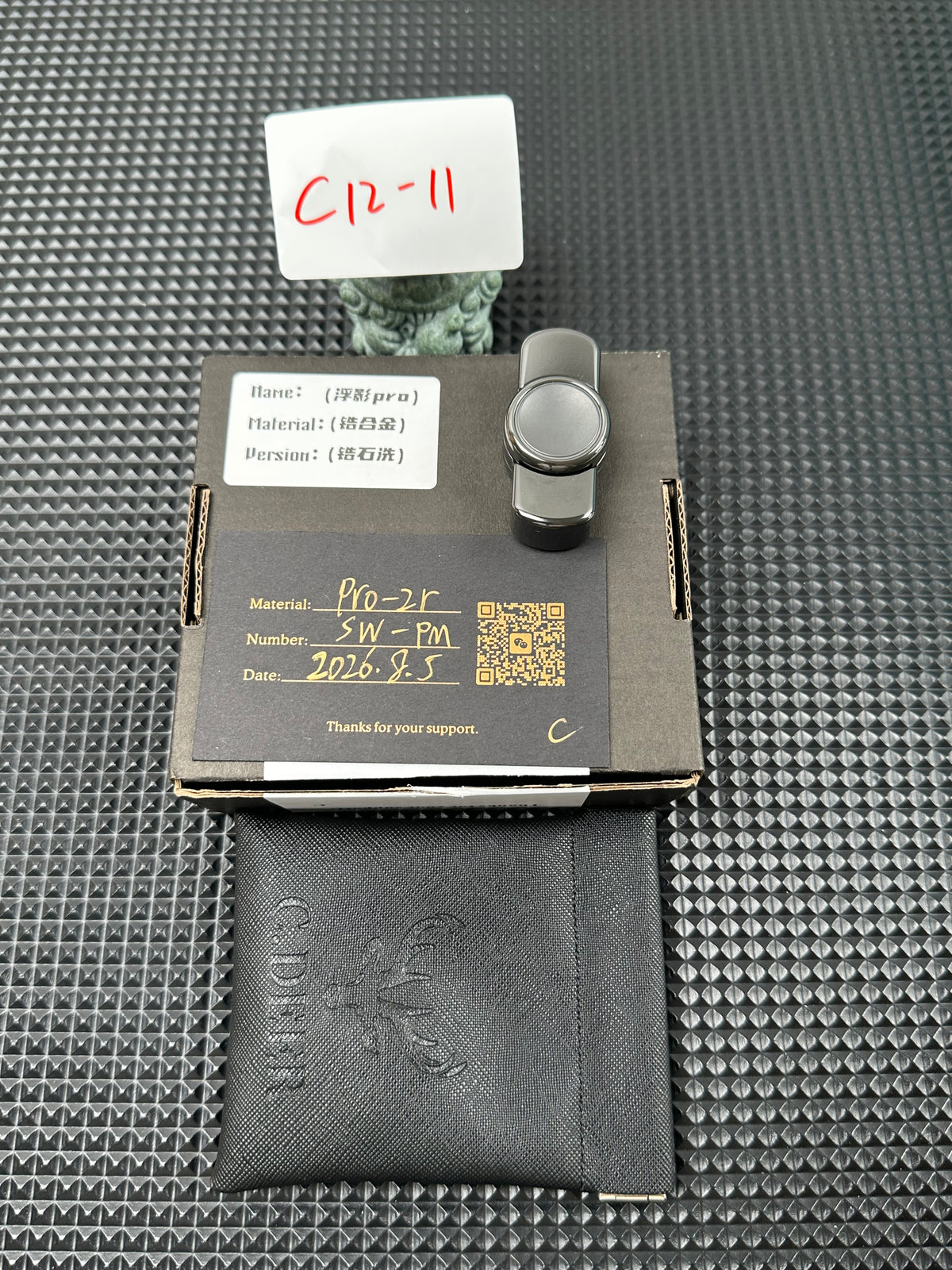 Floating Shadow Pro Zirconium