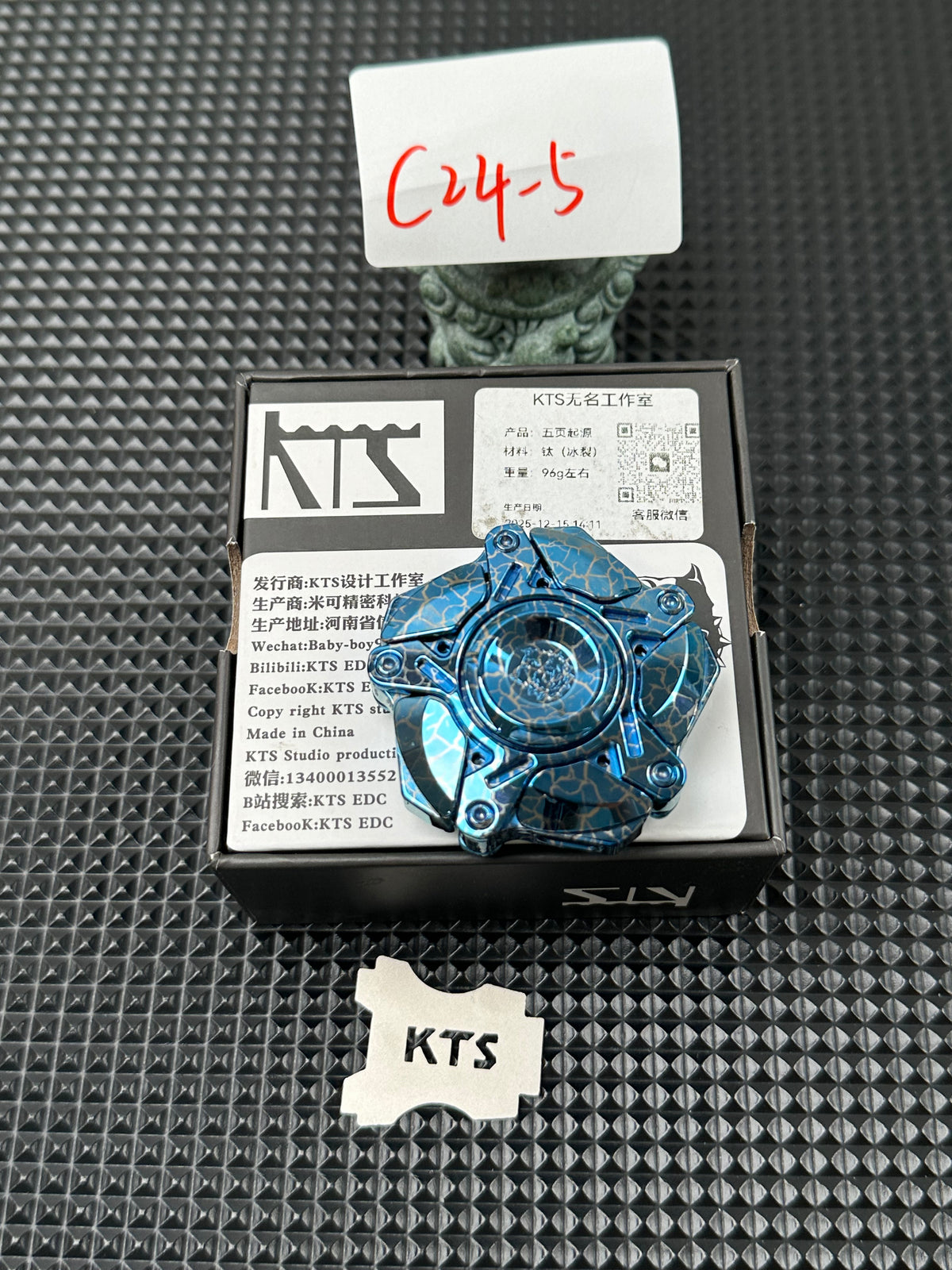 Penta Origin Shell Opening Titanium