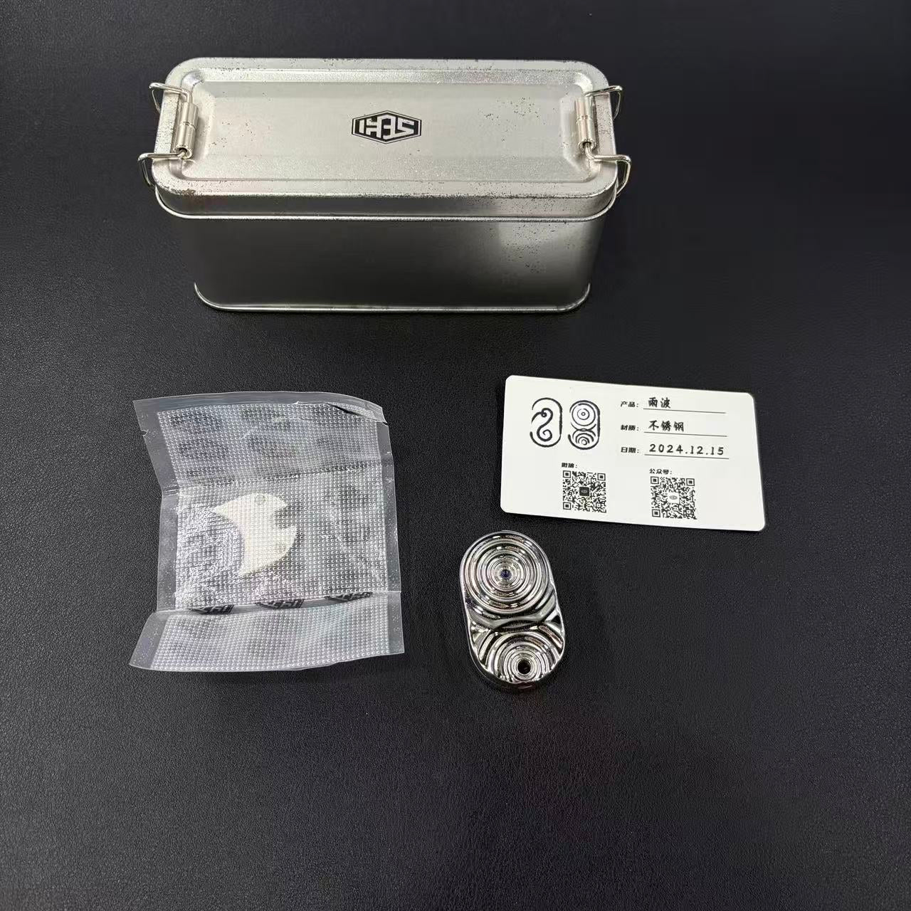 Ripple 2.0 Stainless Steel