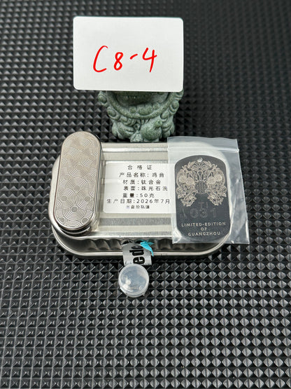 Ming Yin Titanium Stonewashed