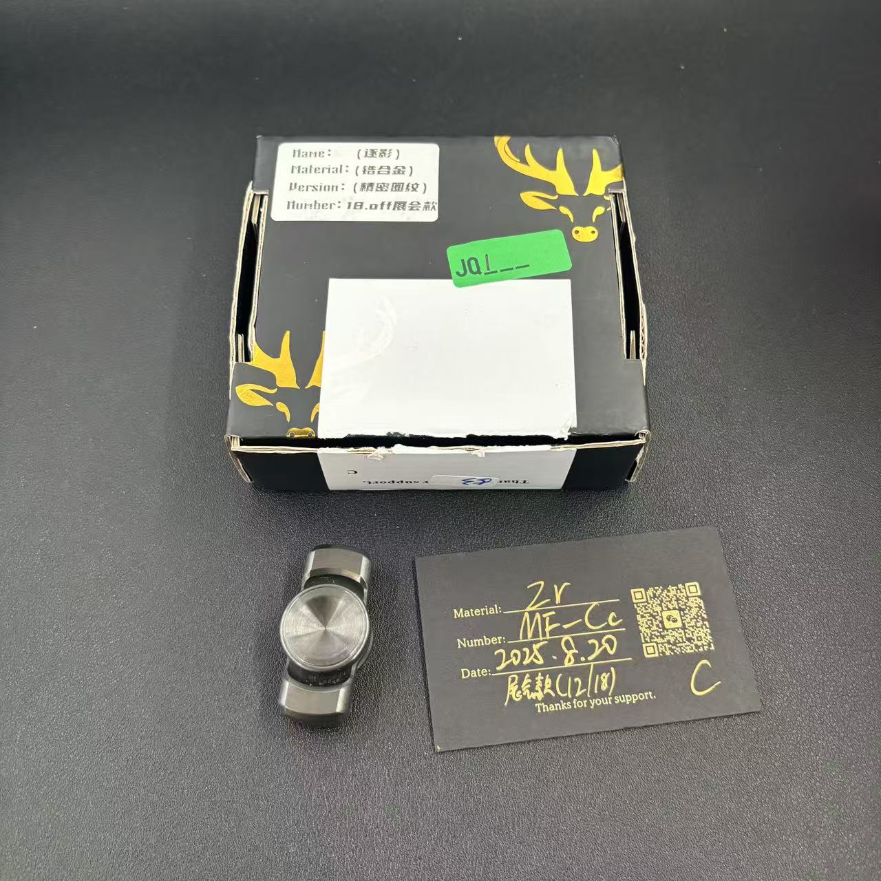 Floating Shadow Zirconium Limited 18