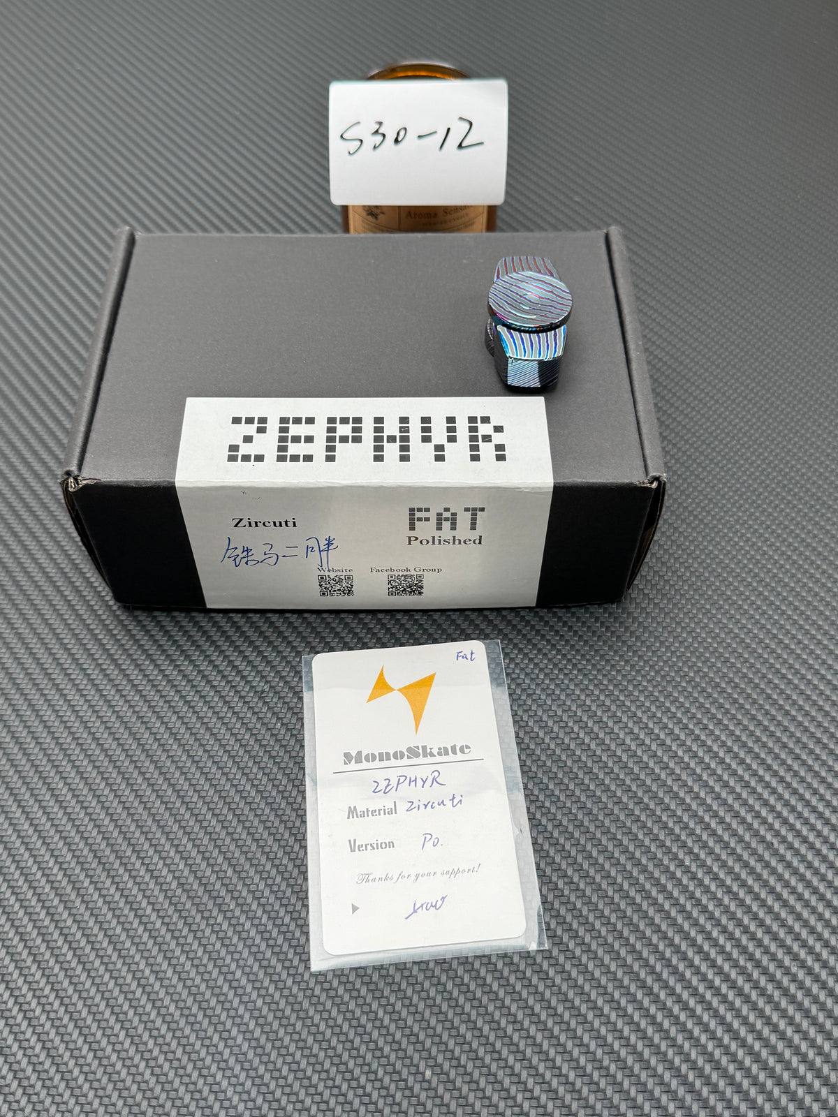 Erpang Zircuti