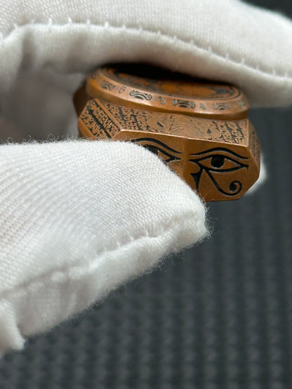 Dawn Copper Engraved
