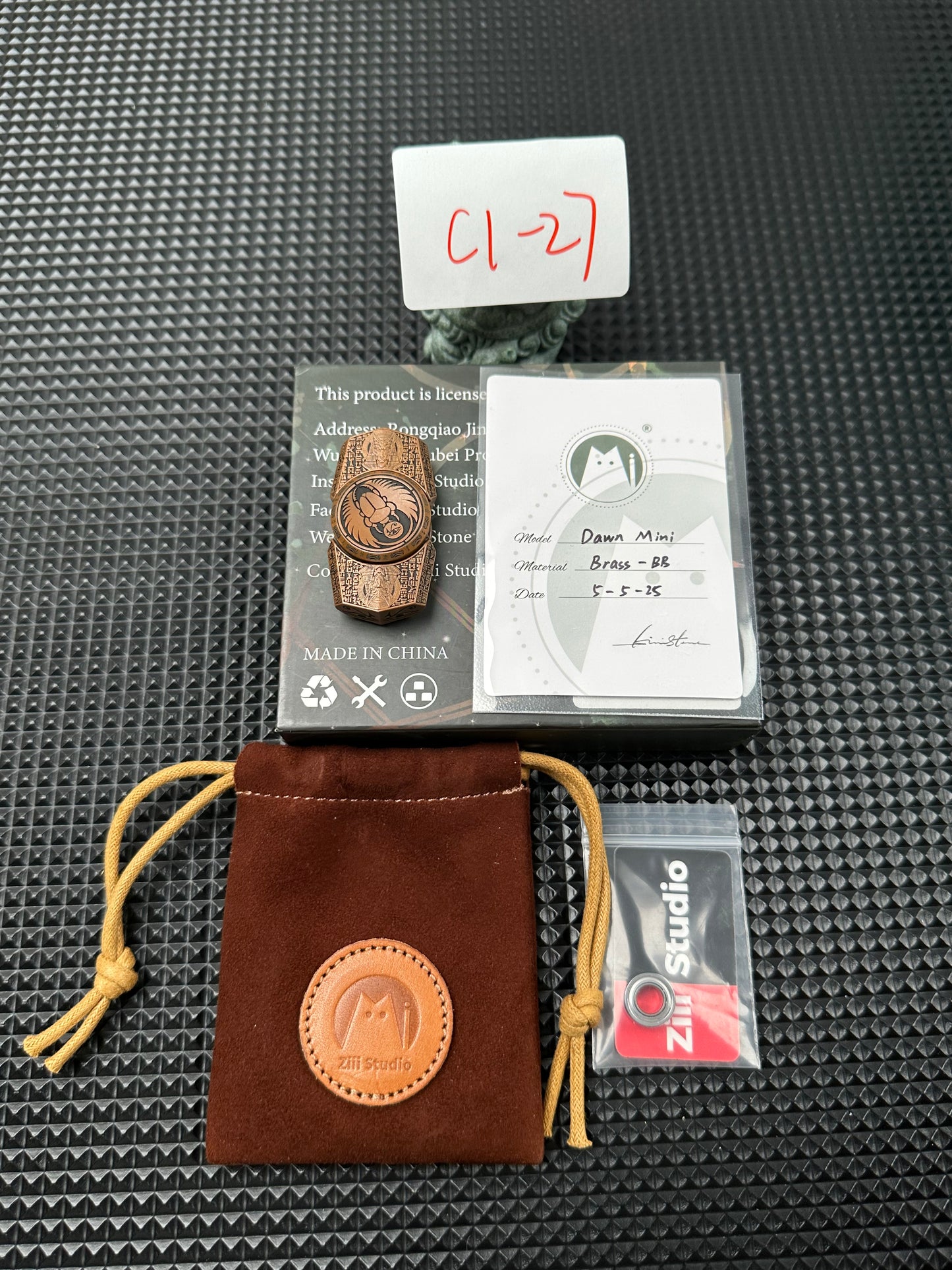 Dawn Copper Engraved