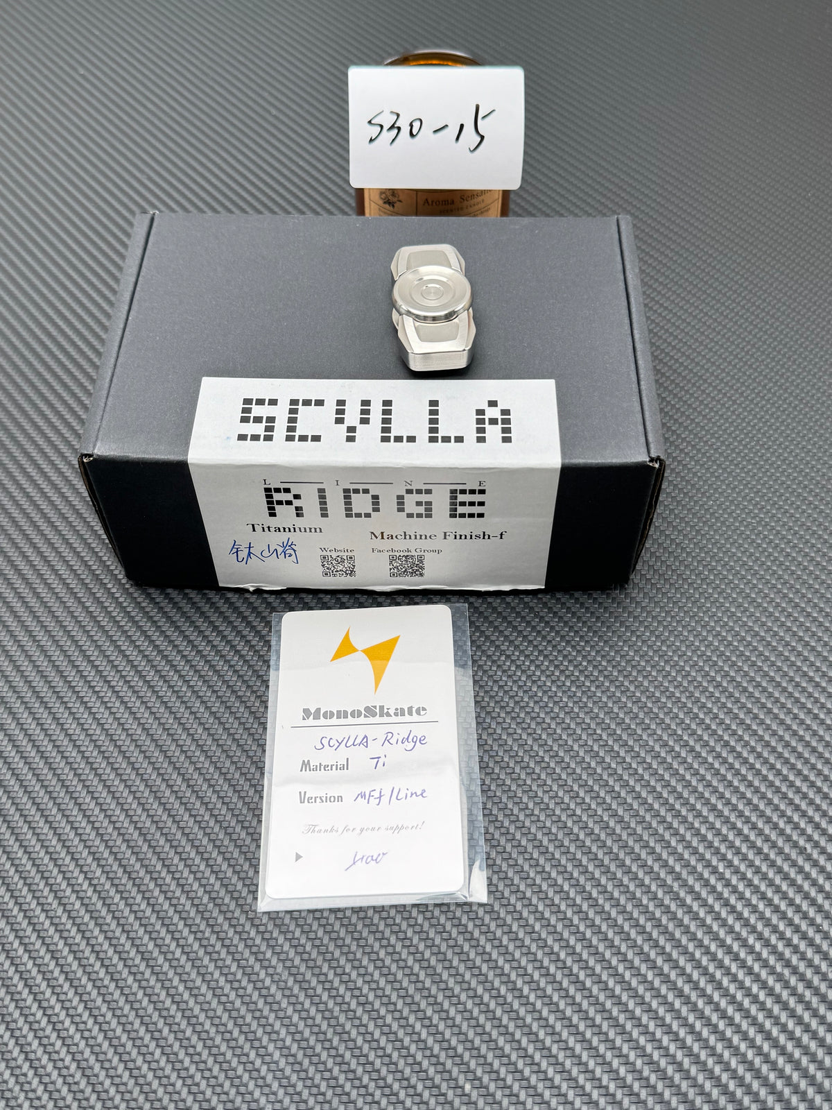 Ridge Titanium Machine Finished