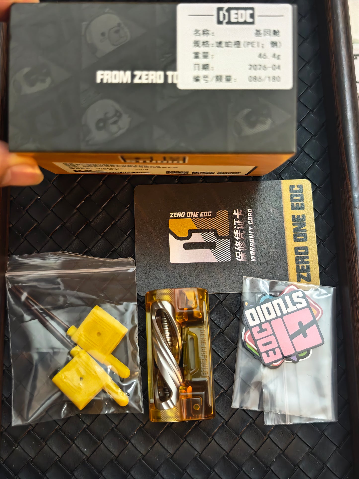 01EDC Gene Capsule PEI