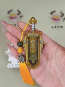 Taia Sword PEI