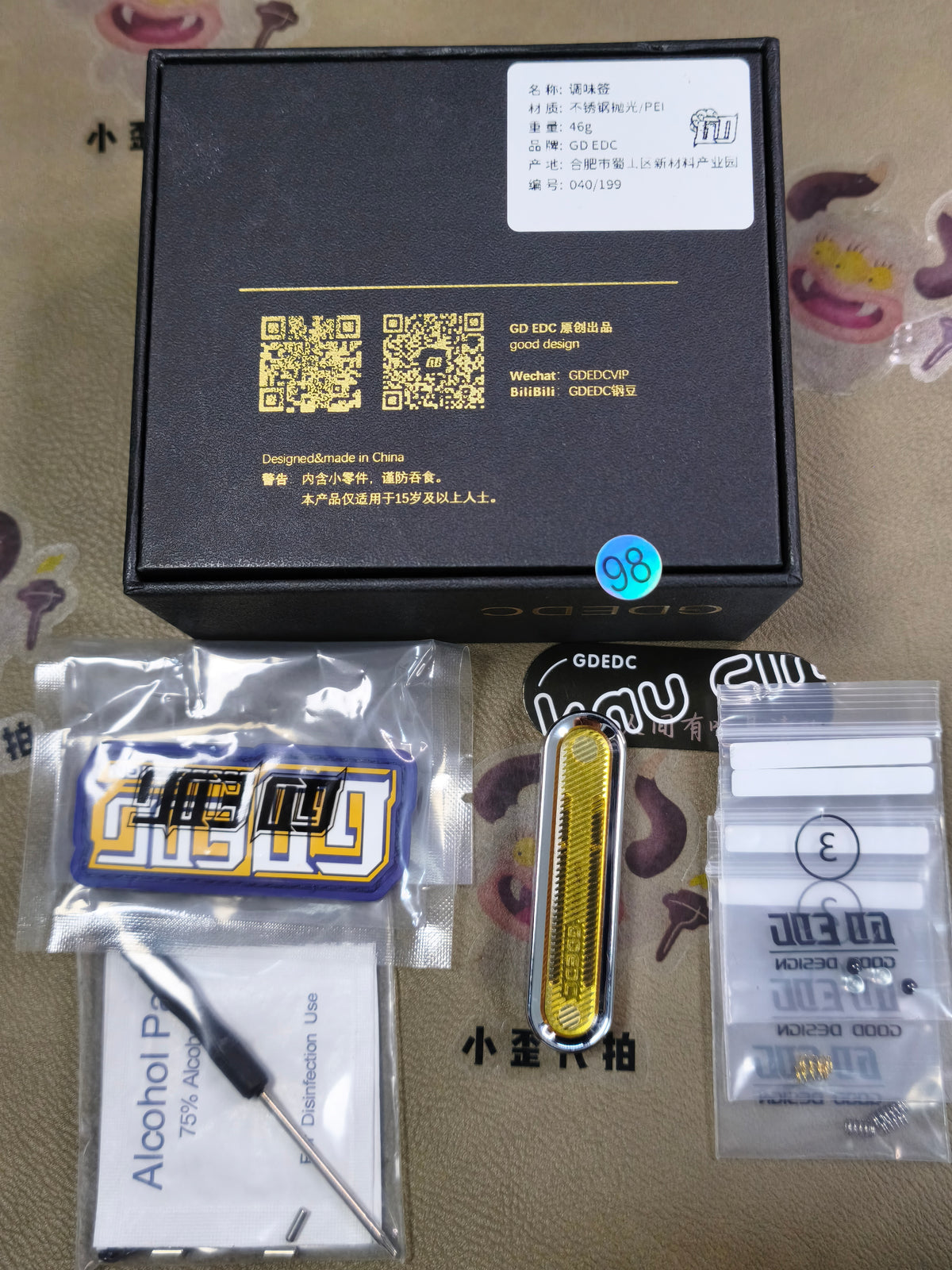Spice Pin Stainless Steel