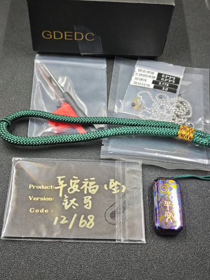Blessing Mokuti