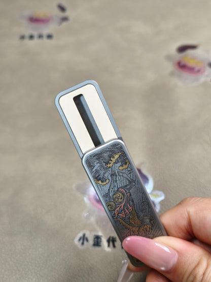 Chewing Gum 2.0 Titanium Engraved