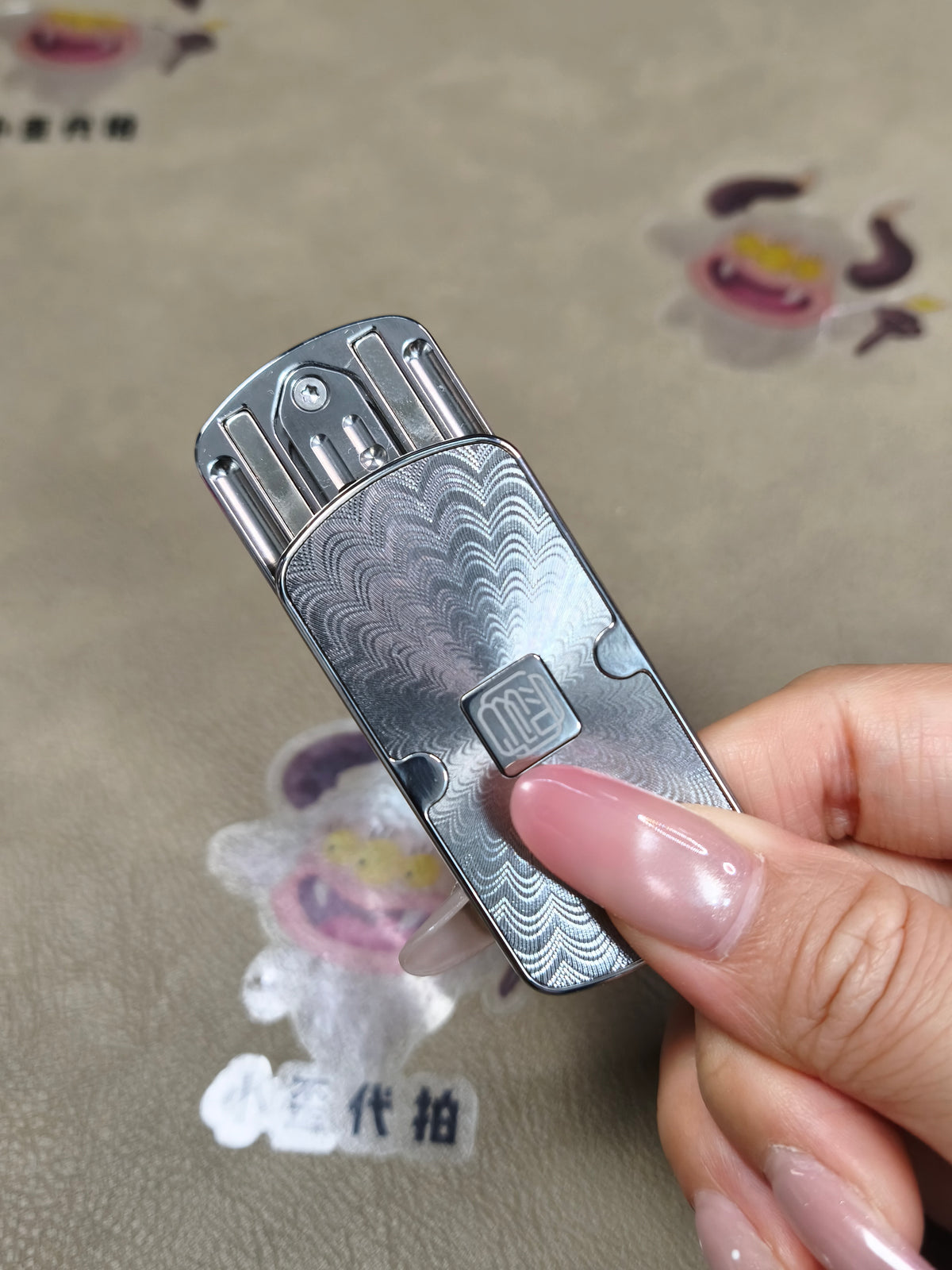 Four Syllables Titanium