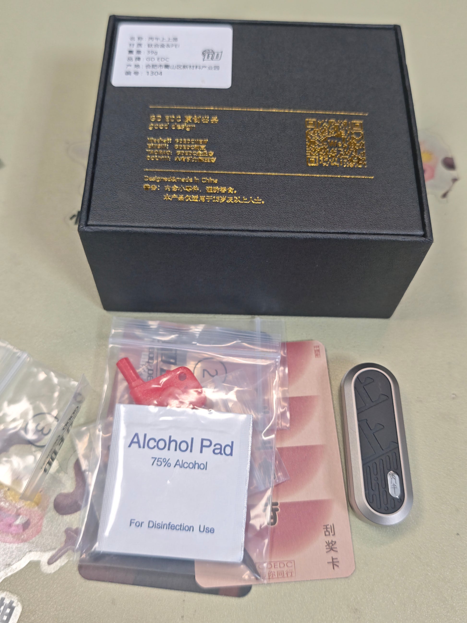 Lucky Draw Titanium PEI
