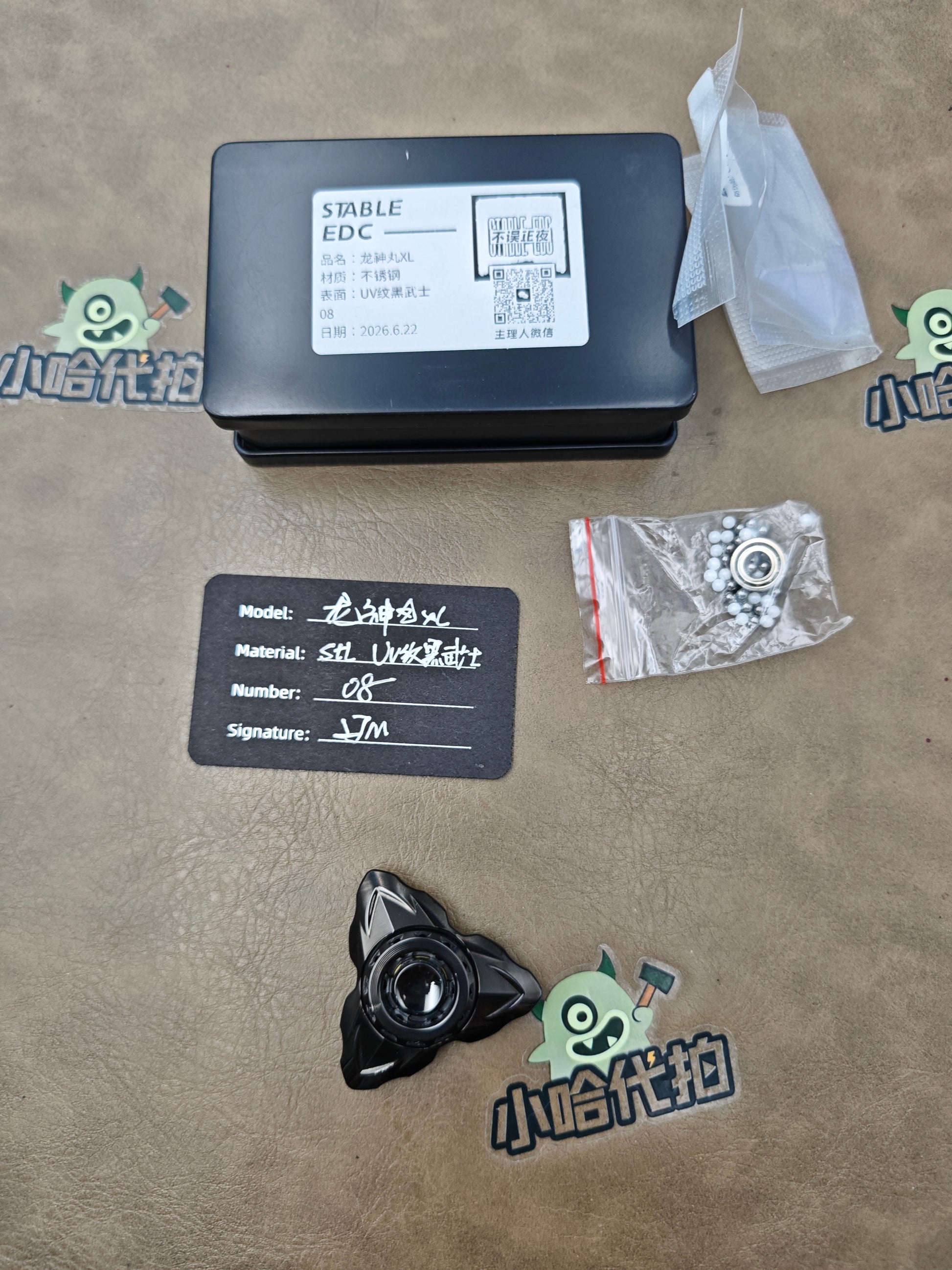 Dragon God Maru XL Stainless Steel