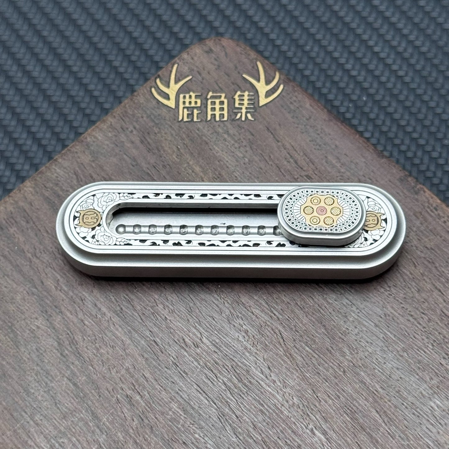 Chocolate Bar Stainless Steel