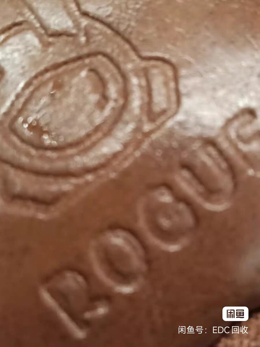 Chocolate Bar PEI