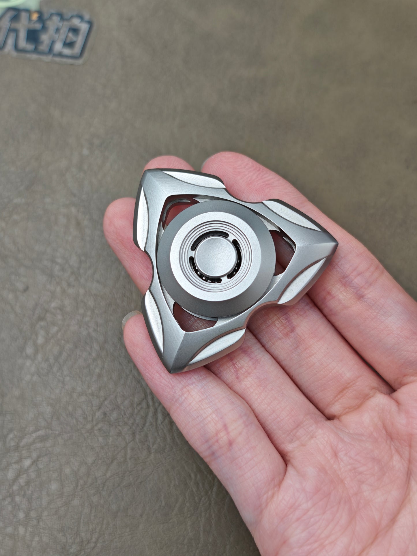 Siren Stainless Steel