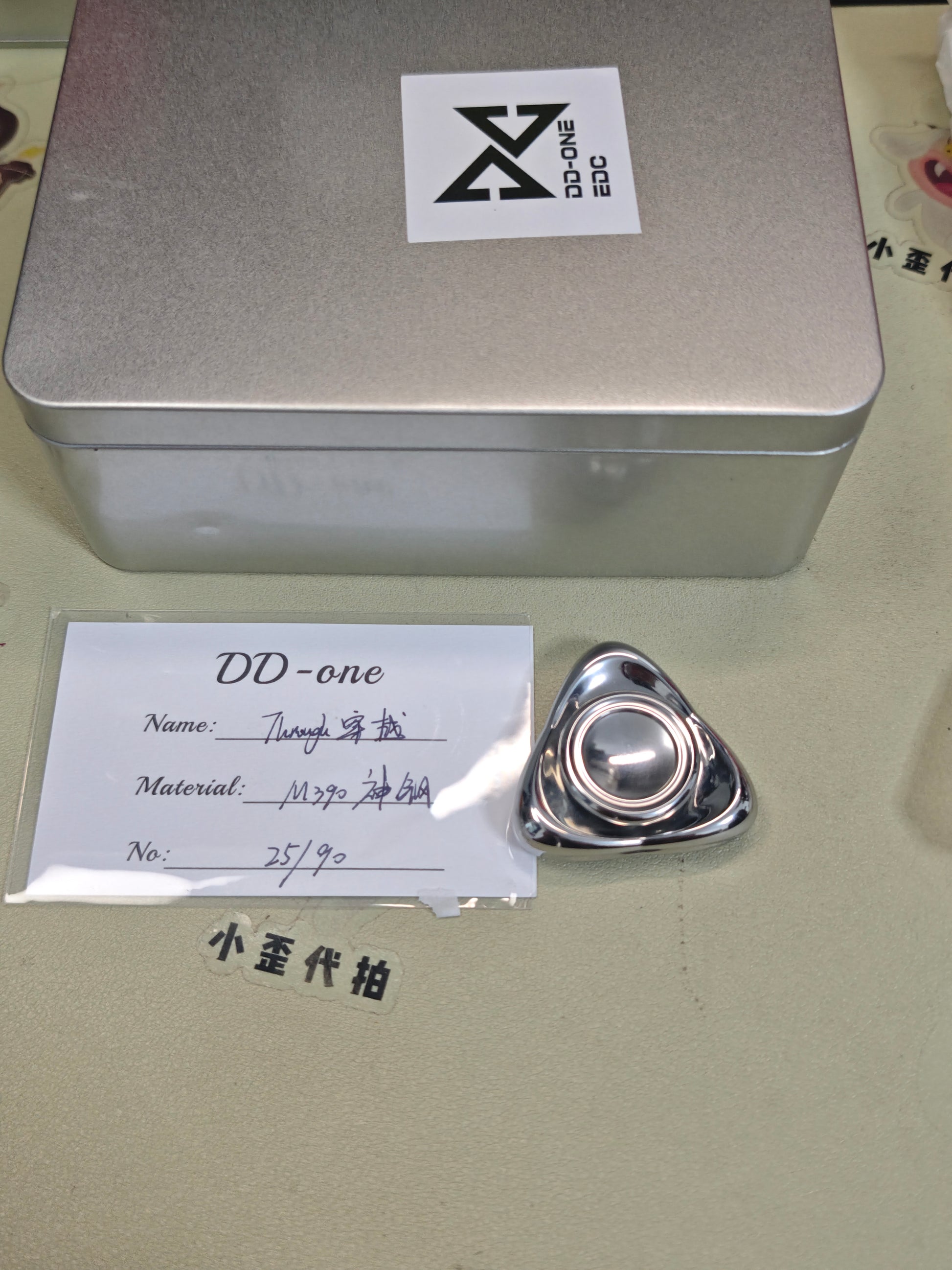 Crossing Stainless Steel Polished