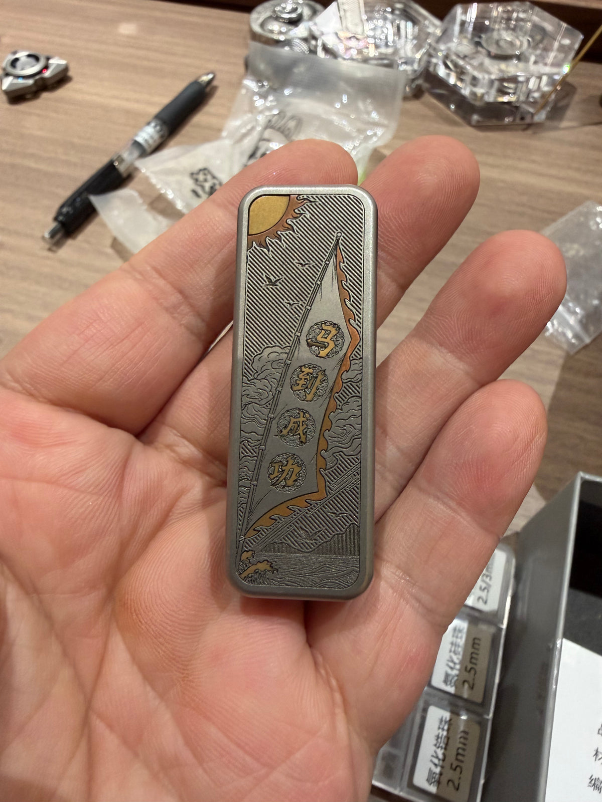 Chewing Gum 2.0 Titanium Engraved Limited 99