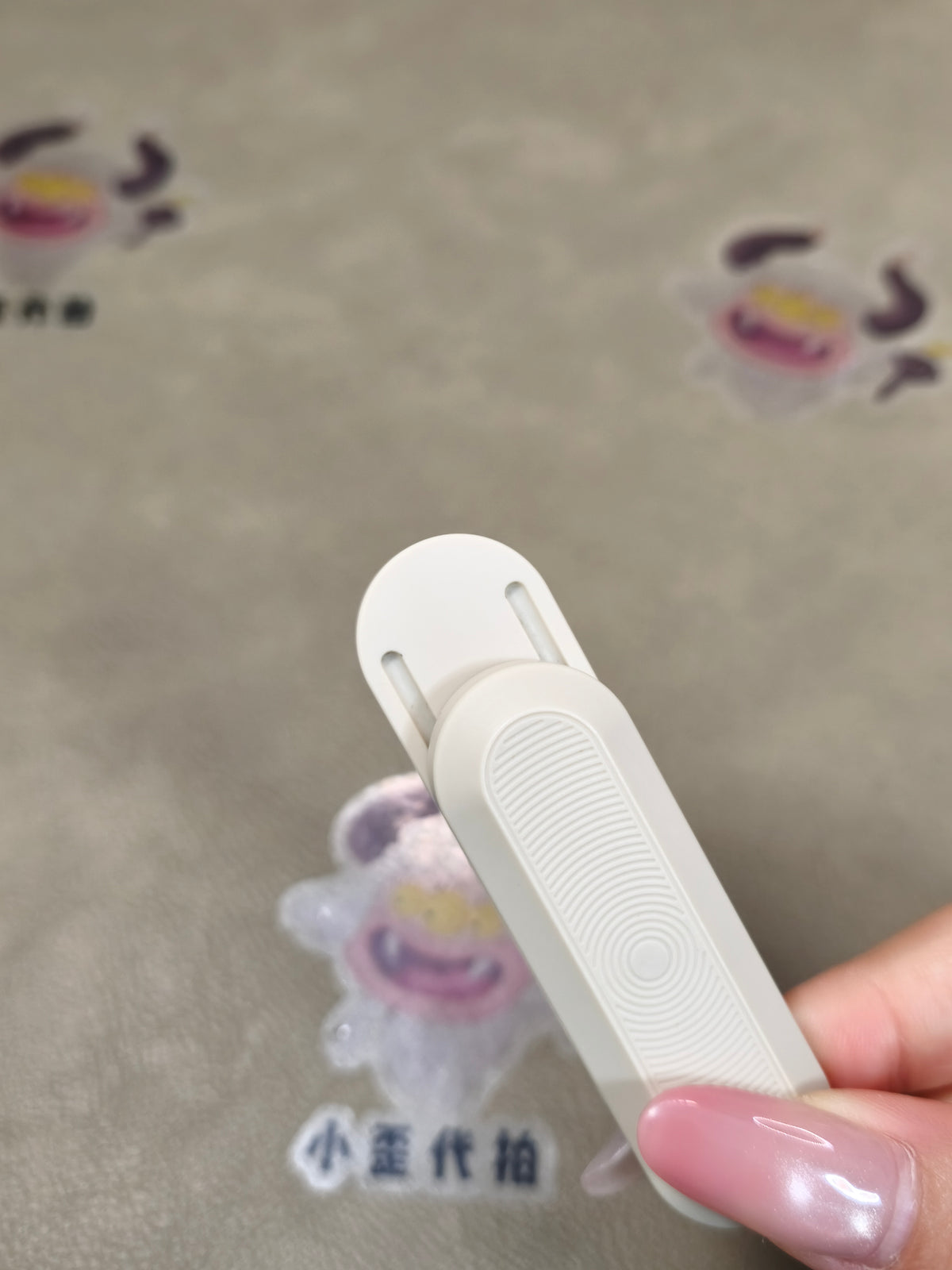 Cloud Flash PEEK