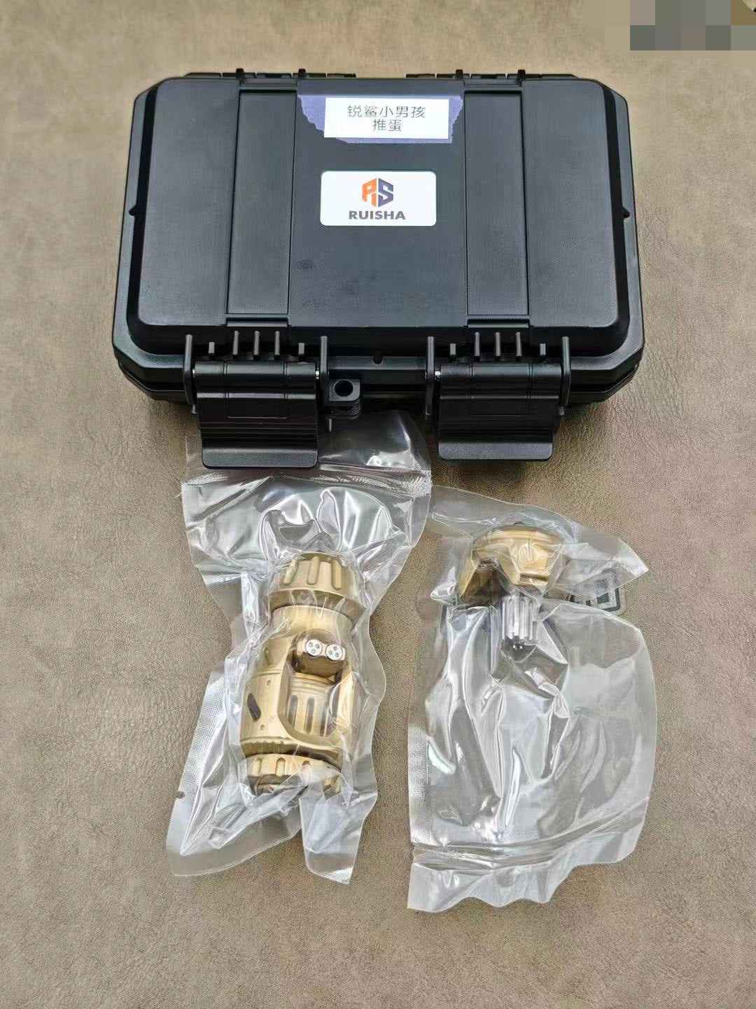 Little Boy 2.0 Brass Brand New
