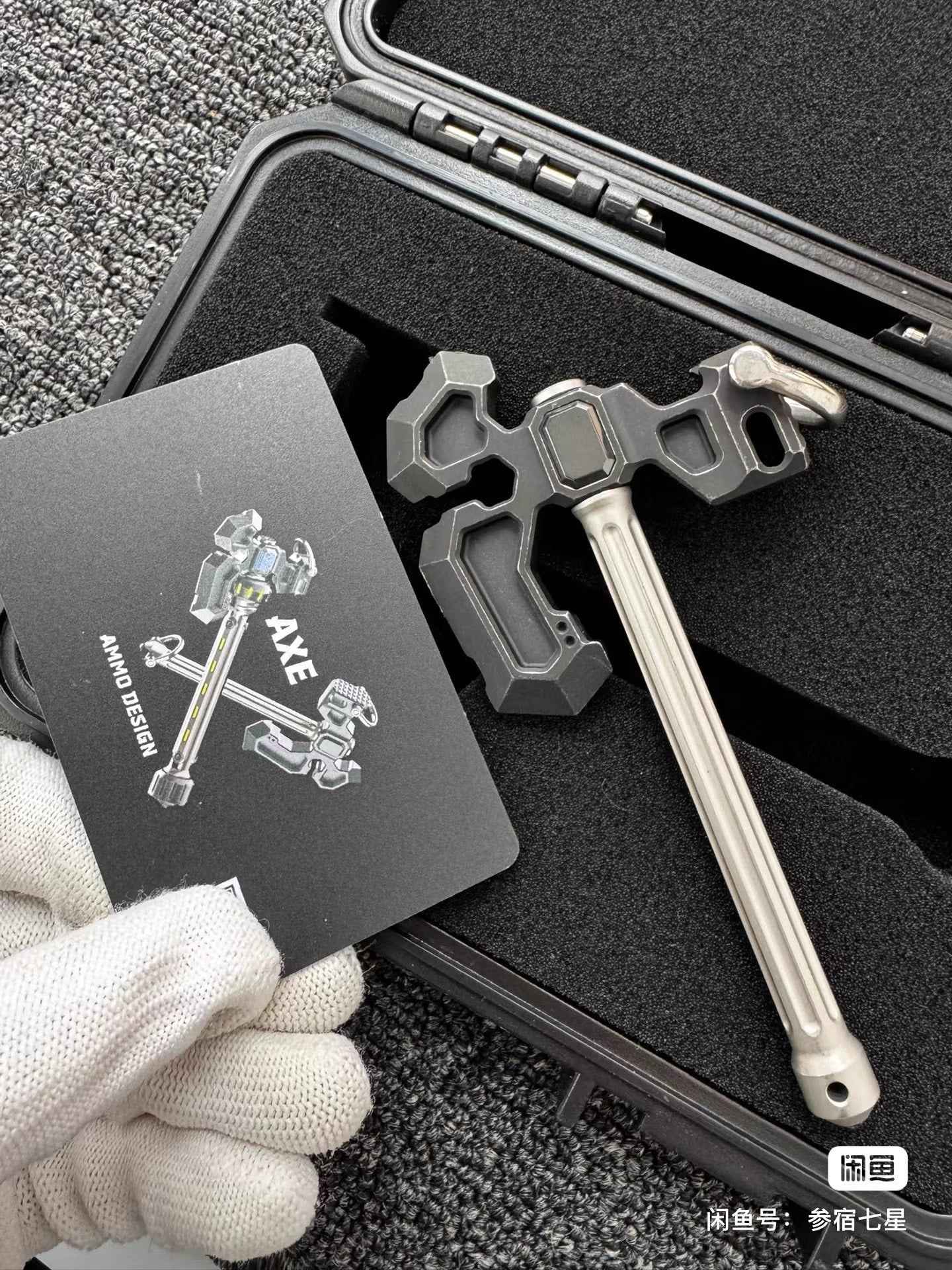 Olaf Axe Stainless Steel Limited Edition