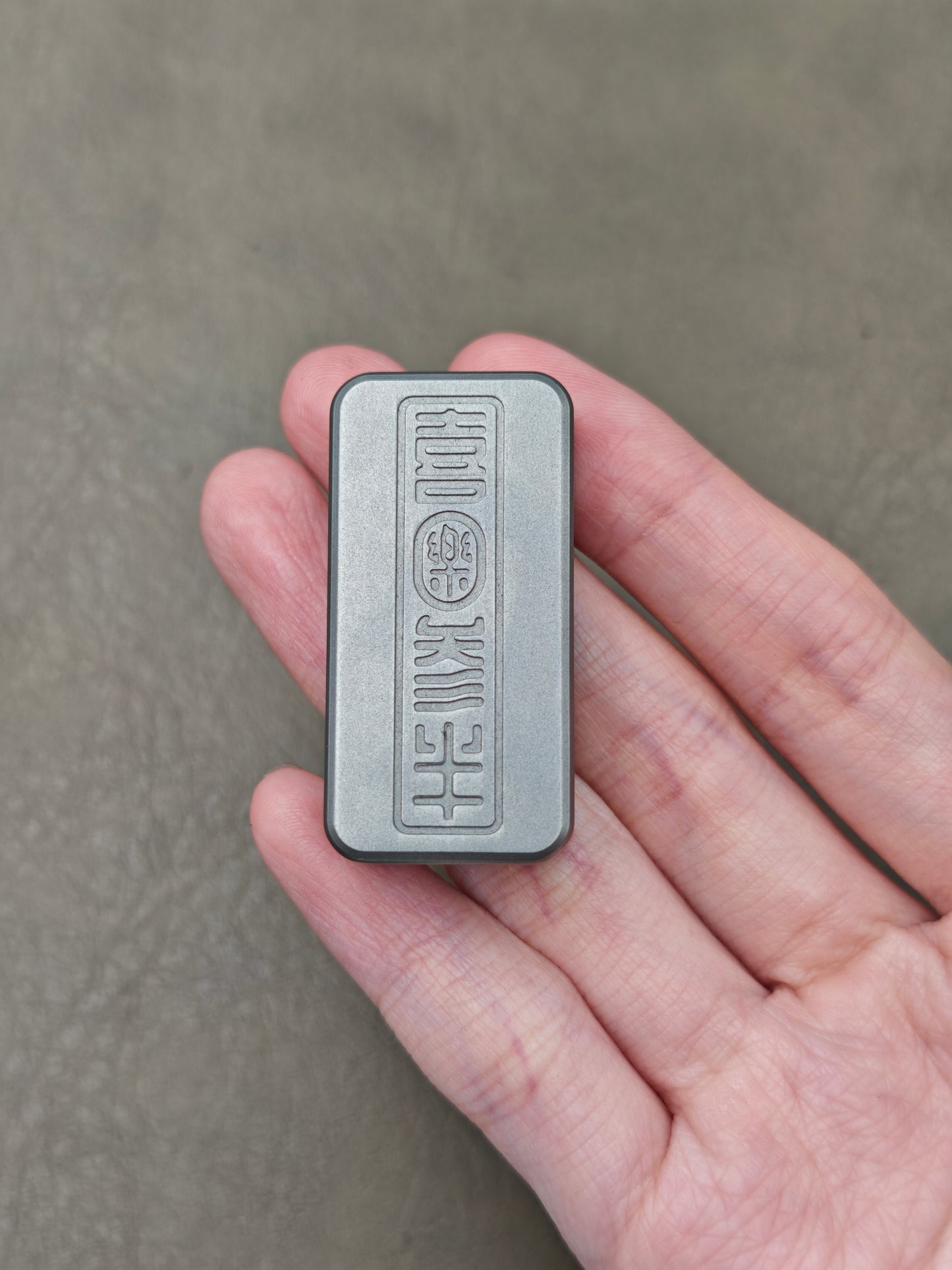 Joyful Titanium