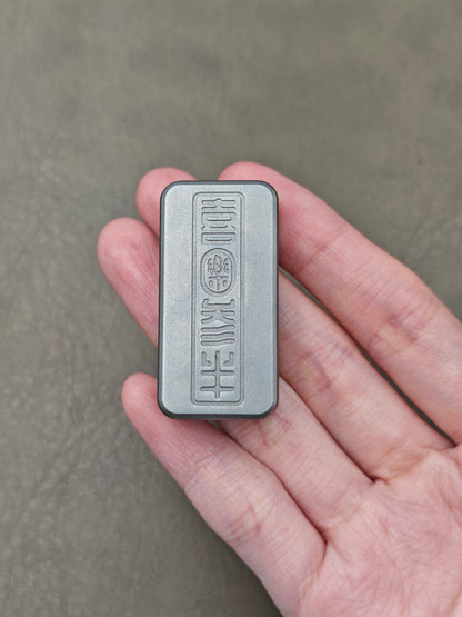 Joyful Titanium