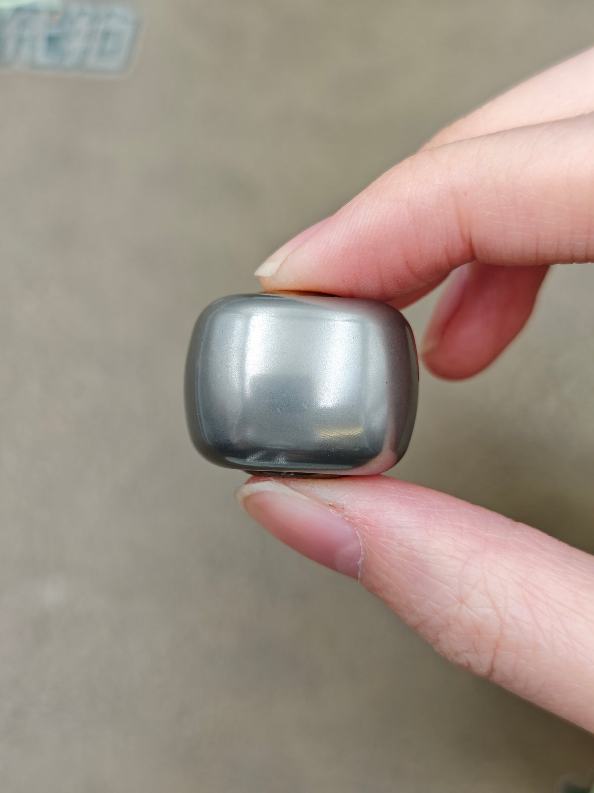 Sugar Cube Stainless Steel