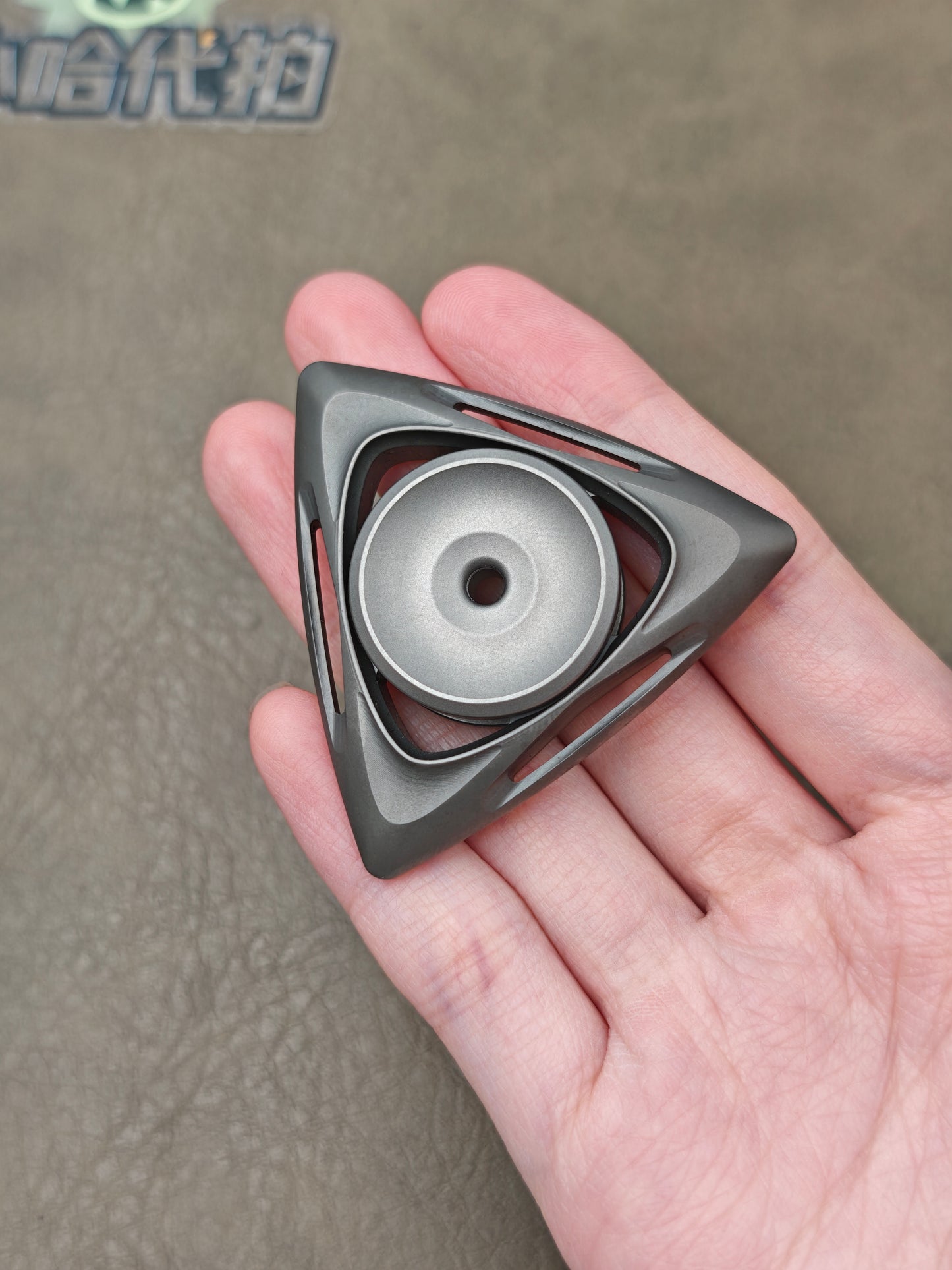 Tungsten