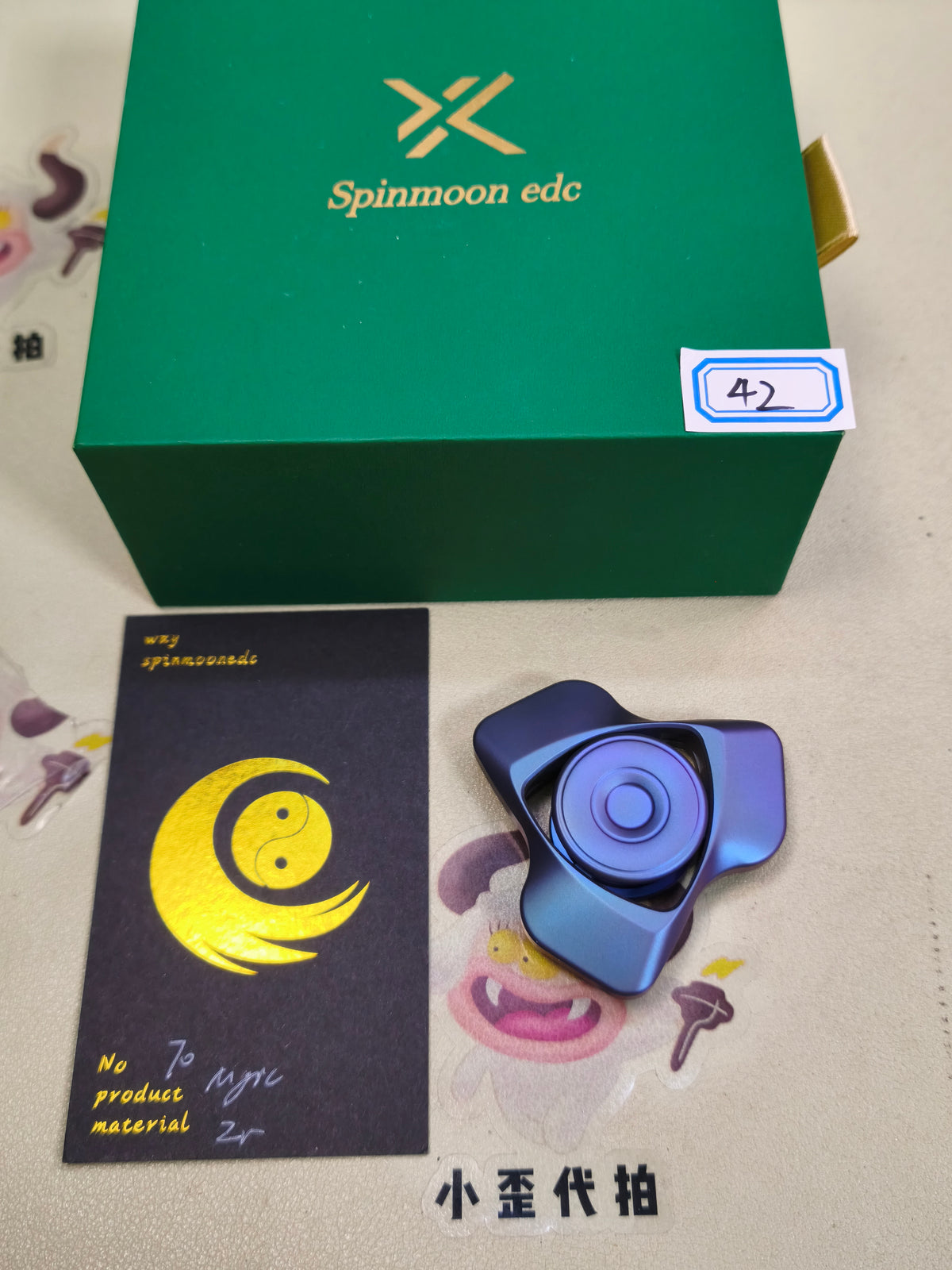 Phantom Dual Leaf Zirconium