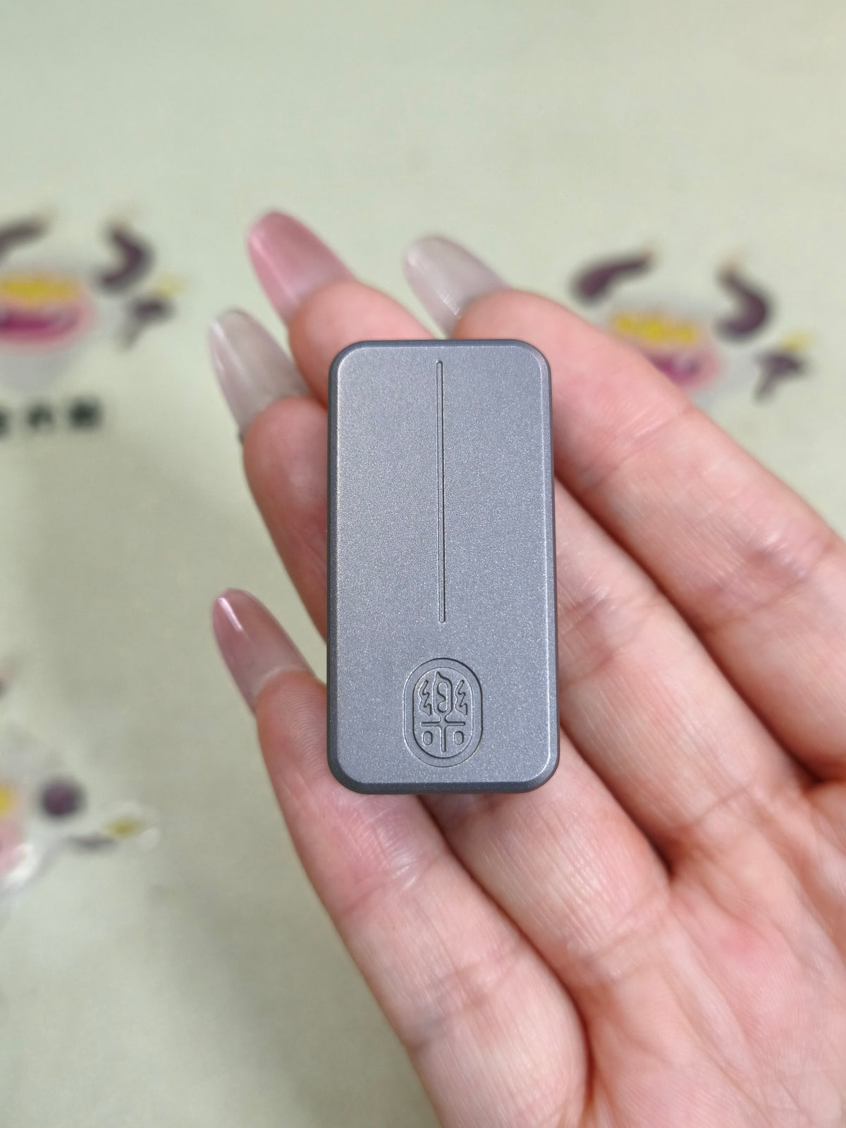 Joyful Titanium