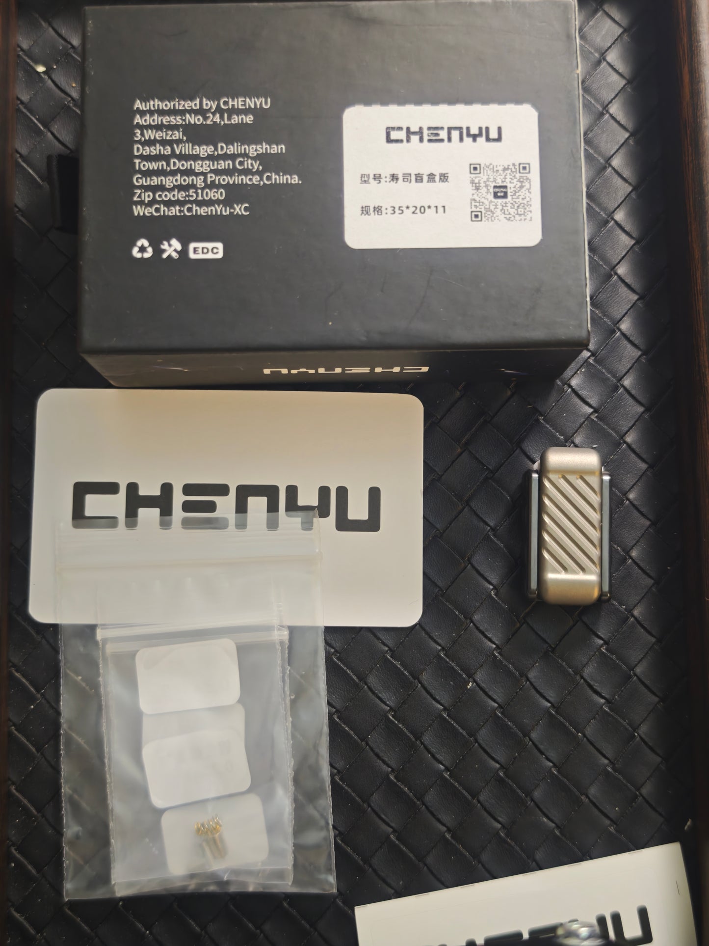 Sushi Titanium