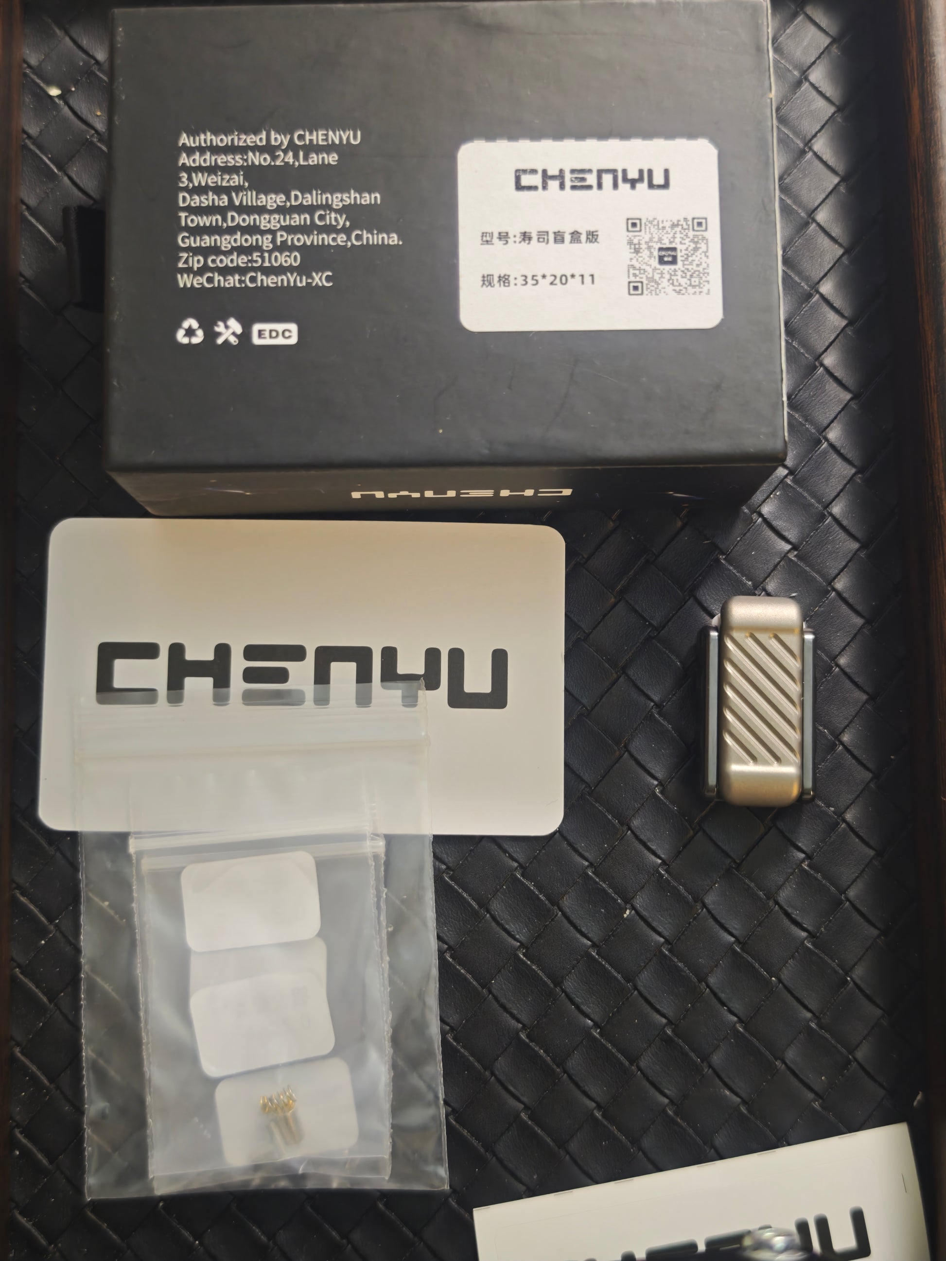 Sushi Titanium