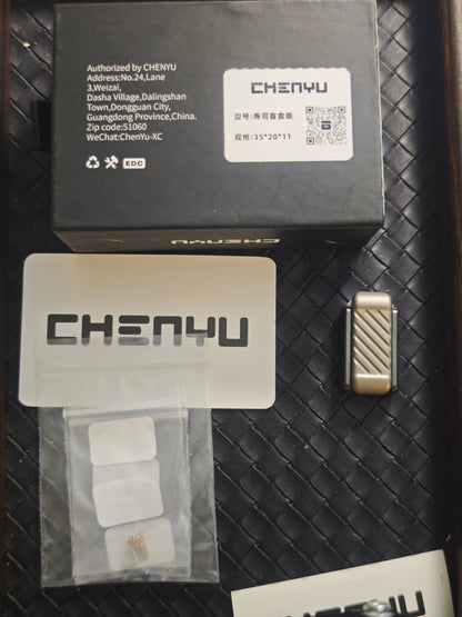 Sushi Titanium