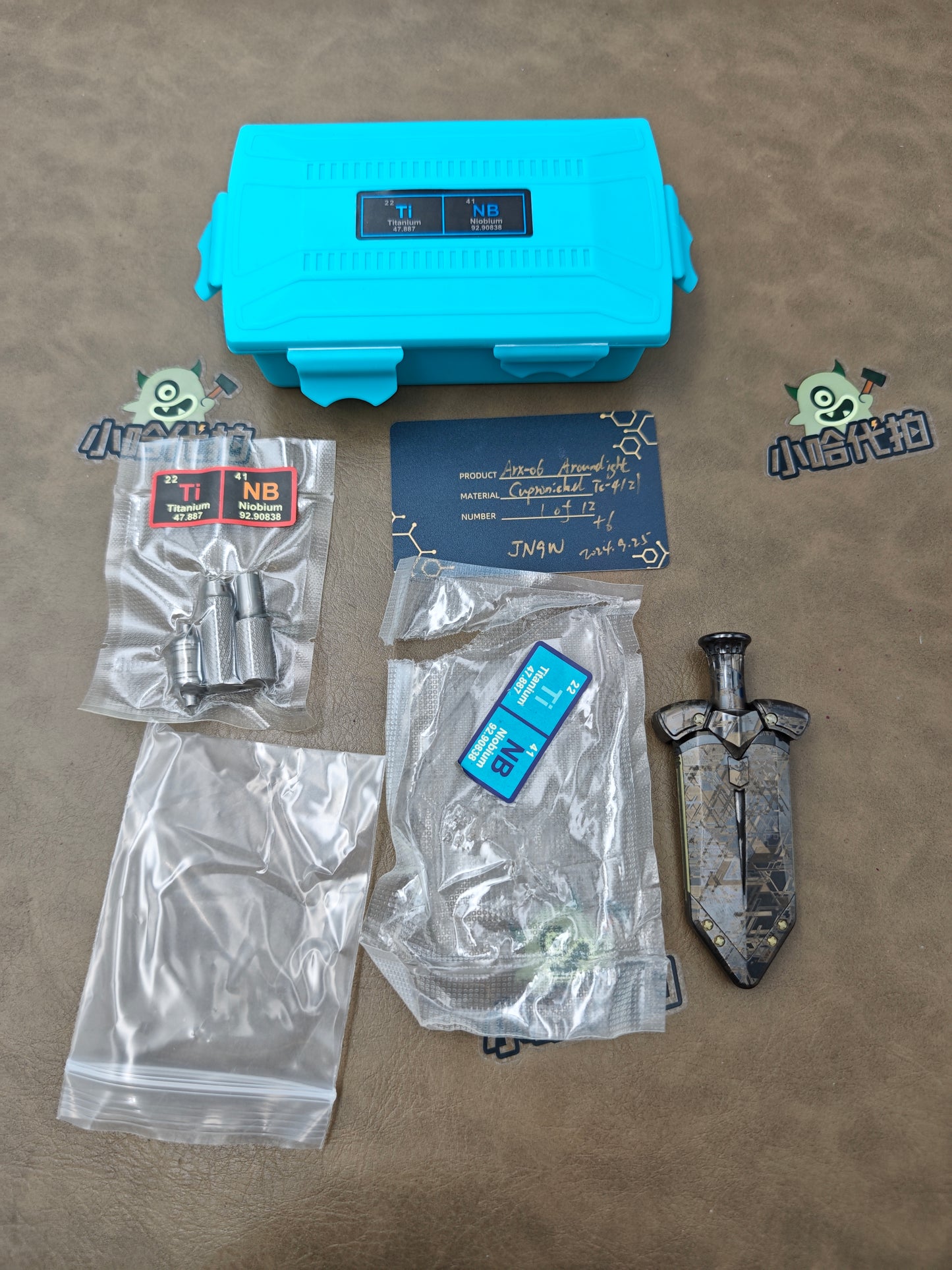 Mithril Lake Sword Zirconium