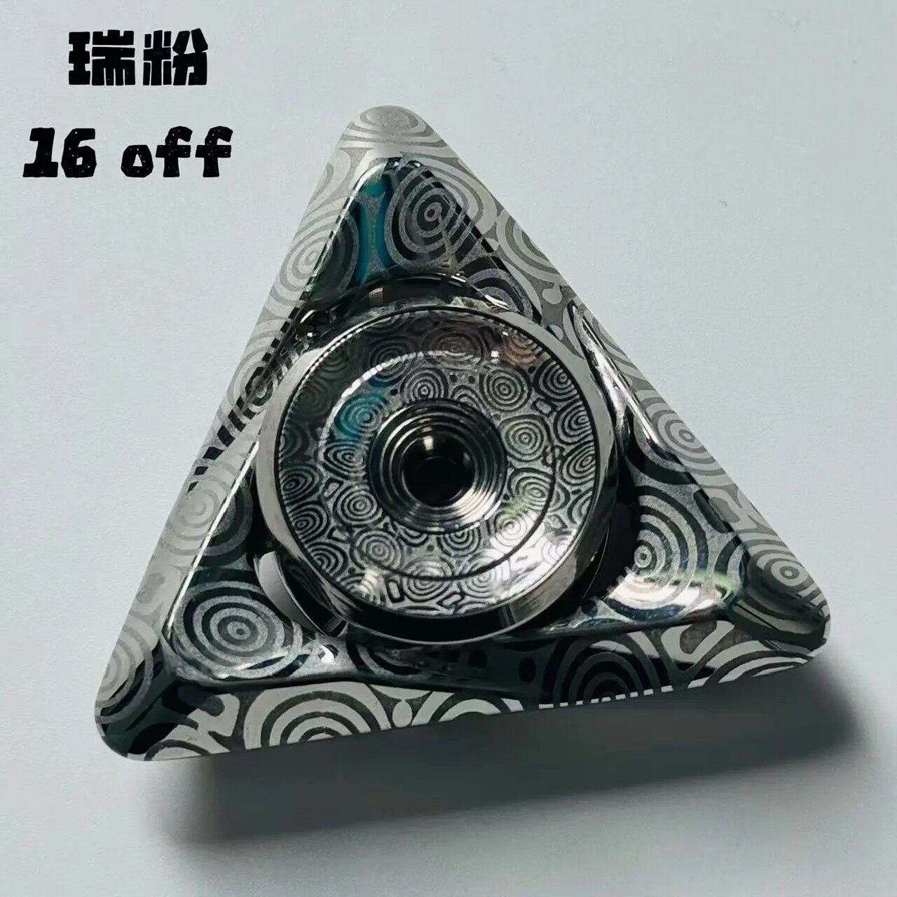 Ling Guang Spinner Damasteel Brand New Limited Edition