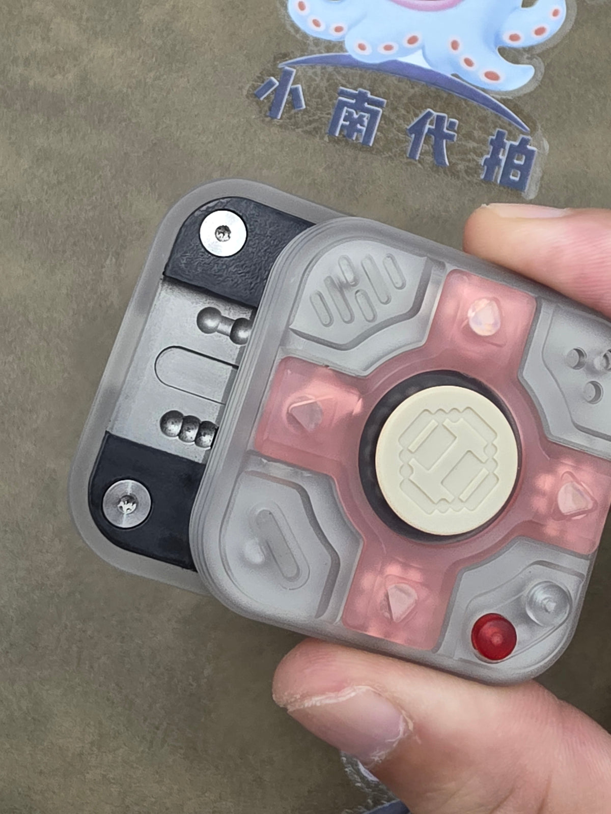 P Cube PC