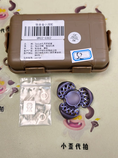 Turbo Titanium Color-Anodized