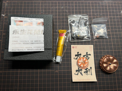 Eternal Flower Copper Limited Edition
