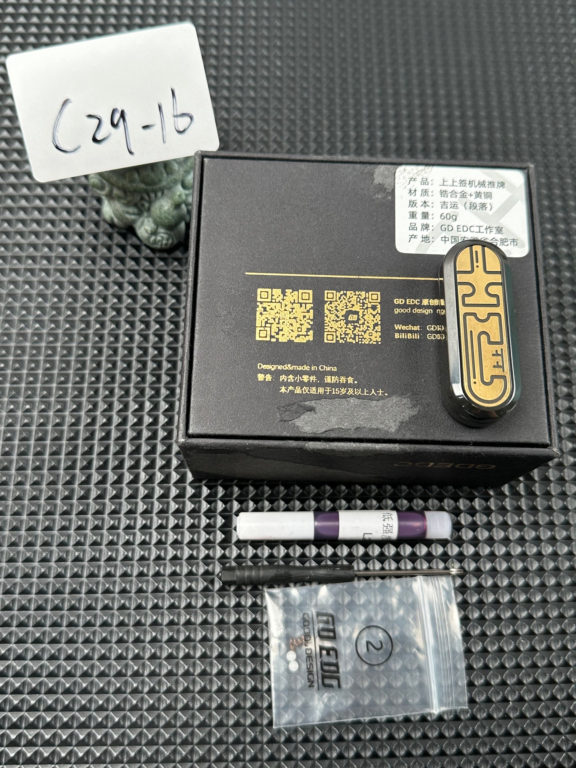 Lucky Draw Zirconium Polished