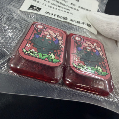 Shim Shy Aluminum PC Brand New