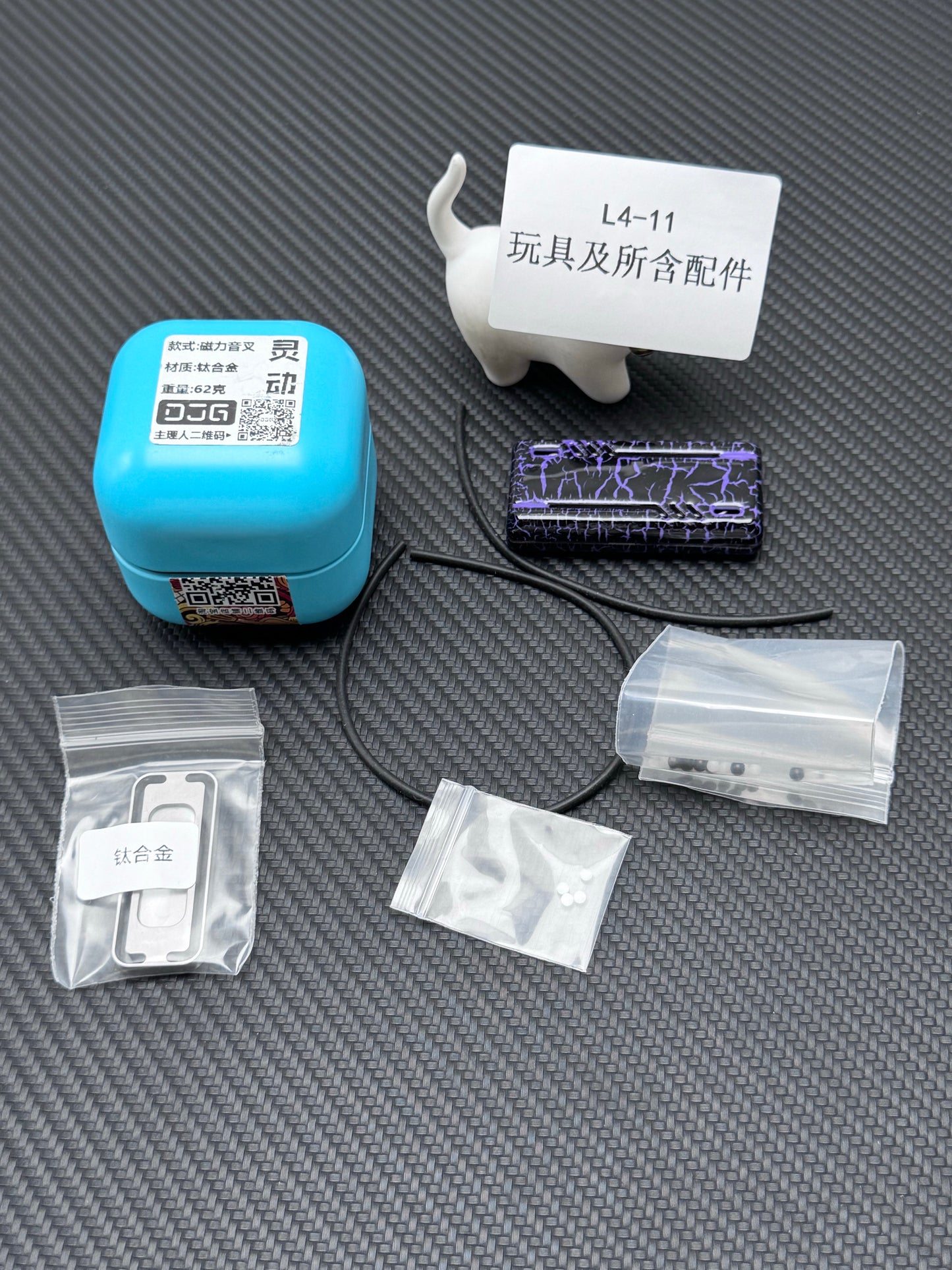 DJG Spirit Titanium Resin-Sealed