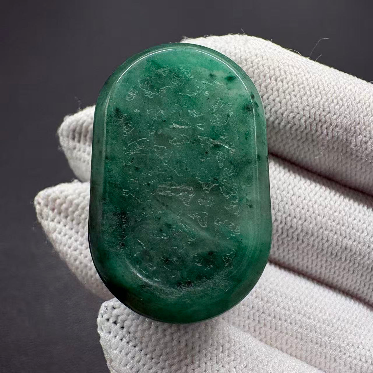 Nado Jade