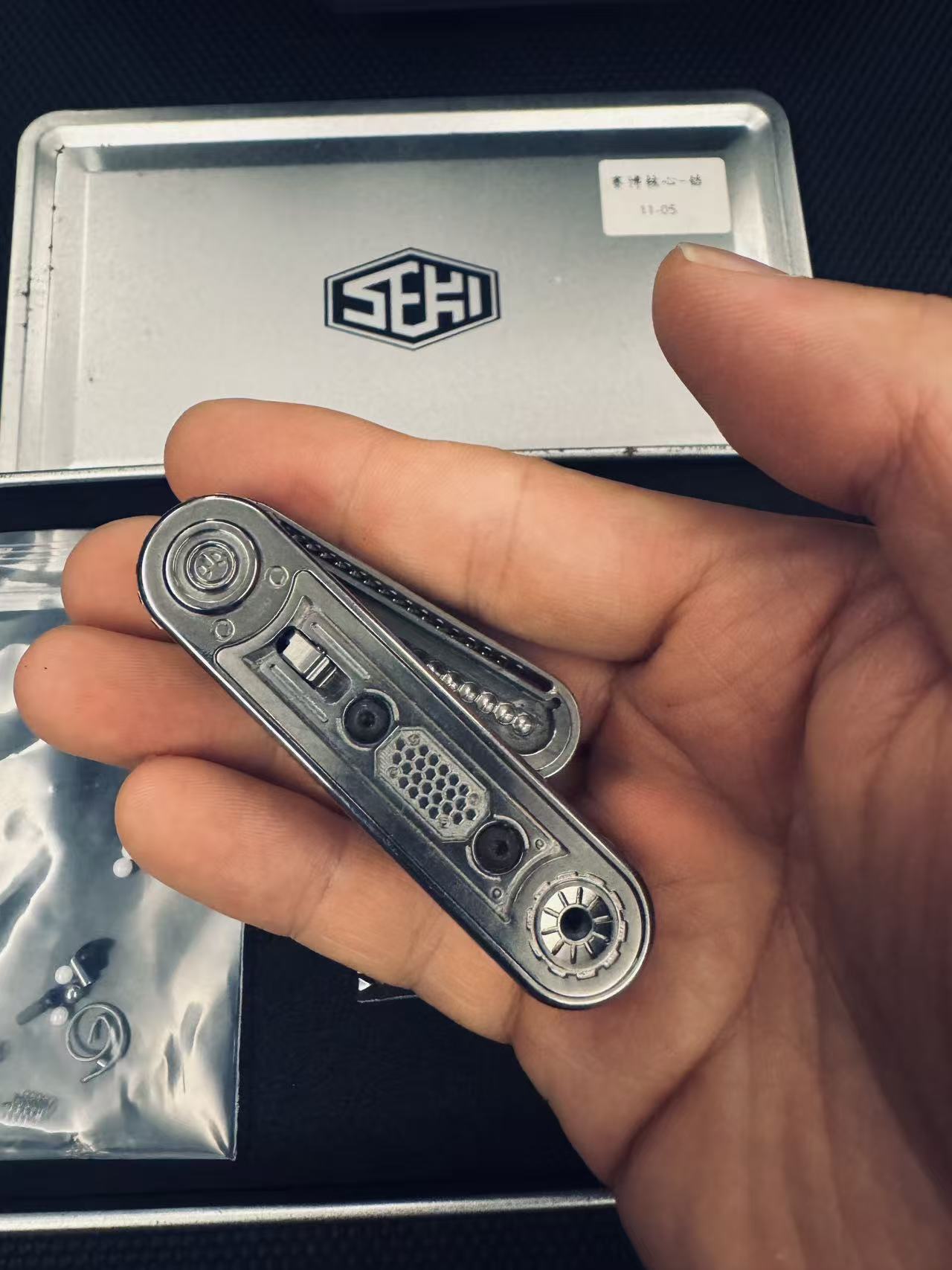 Cyber Core Zirconium Limited 5