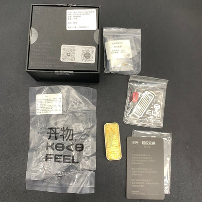 Fuguang PEEK Limited 199